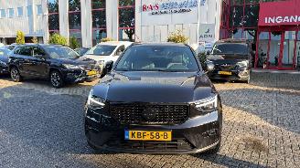 Voiture accidenté Volvo XC40 2.0 B3 BUSINESS EDT 2025/6